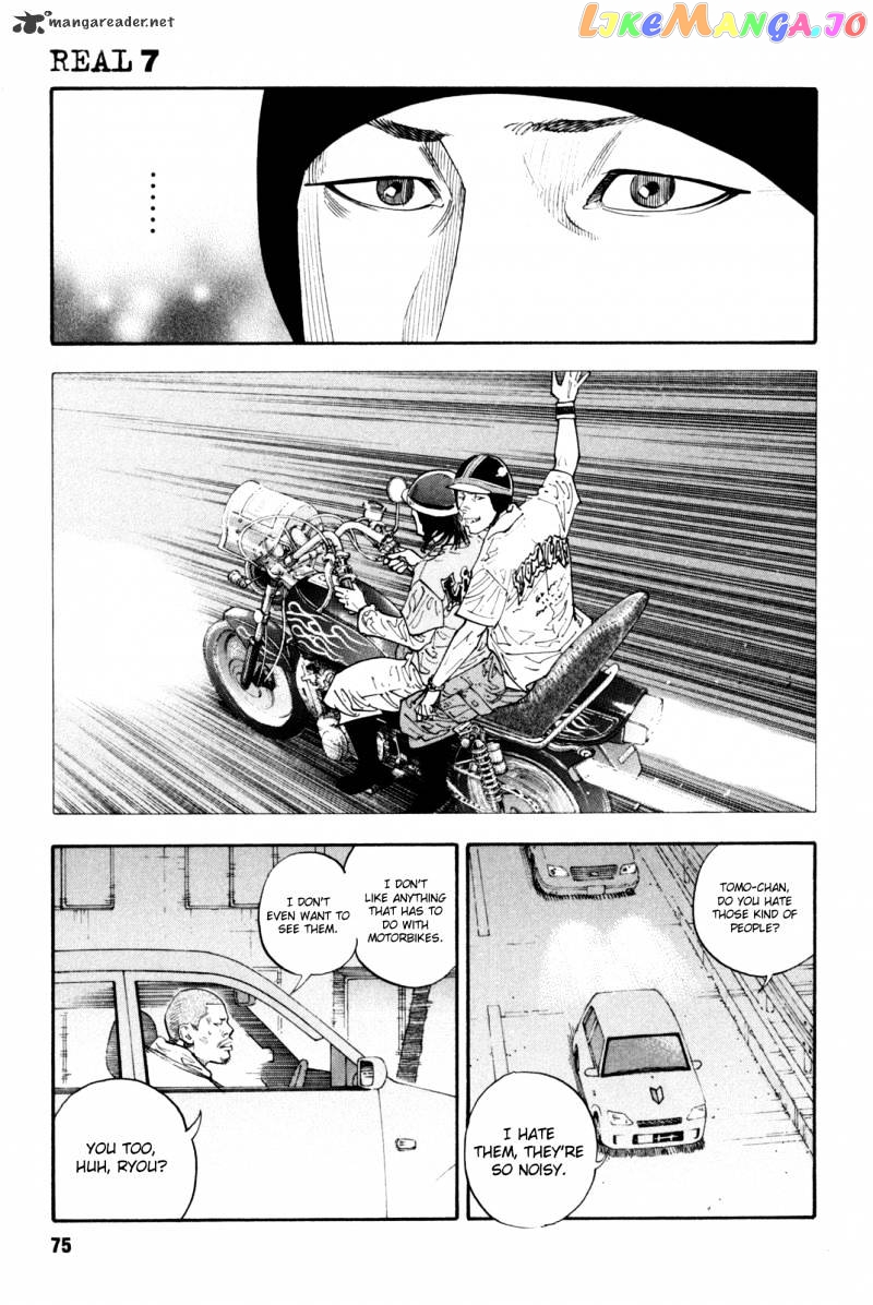 Real, Chapter 39 image 05